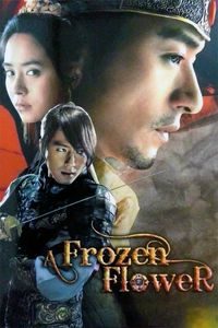 Download A Frozen Flower aka Ssang-hwa-jeom (2008) (Korean with Eng Subtitle) 720p [1.1GB] || 1080p [2.8GB]