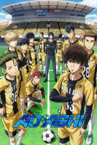 Download Aoashi (Season 1) Dual Audio {Hindi-Japanese} Esub WeB-DL 720p 10Bit [100MB] || 1080p [600MB]