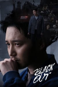 Download Black Out (Season 1) [S01E04 Added] {Korean With Subtitles} WeB-DL 720p [350MB] || 1080p [2.5GB]