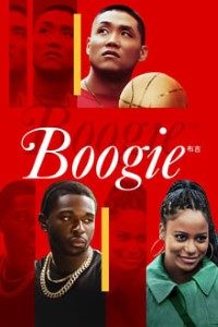 Download Boogie (2021) {English With Subtitles} 480p [400MB] || 720p [840MB]
