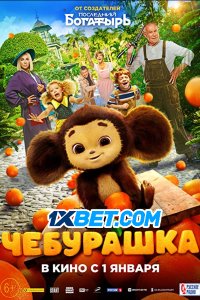 Download Cheburashka (2023) [HQ Fan Dub] (MUTLi) || 720p [1GB]