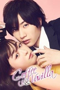 Download Coffee & Vanilla (Season 1) Japanese TV Series {Hindi Dubbed} 720p WeB-HD [180MB]
