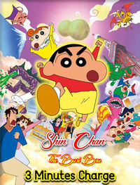 Download Crayon Shin-chan: The Legend Called Buri Buri 3 Minutes Charge (2005) Dual Audio {Hindi-Japanese} BluRay 480p [337MB] || 720p [991MB] || 1080p [2.0GB]