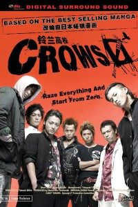 Download Crows Zero (2007) {Japanese With English Subtitles} BluRay 480p [500MB] || 720p [1.0GB] || 1080p [3.0GB]