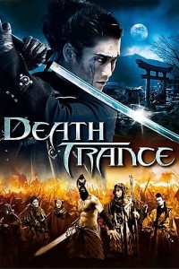 Download Death Trance (2005) Dual Audio {Hindi-Chinese} 480p [300MB] || 720p [600MB]