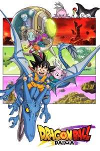 Download Dragon Ball Daima (Season 1) [S01E04 Added] Dual Audio {Hindi-Japanese} WeB-DL 480p [100MB] || 720p [190MB] || 1080p [620MB]