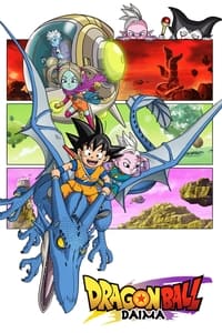 Download Dragon Ball DAIMA (Season 1) [E01 Added] {Japanese With English Subtitles} WEB-DL 720p [170MB] || 1080p [1.1GB]