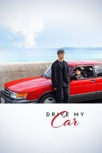 Download Drive My Car (2021) {JAPANESE With English Subtitles} BluRay 480p [750MB] || 720p [1.5GB] || 1080p [1.6GB]