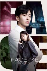 Download Face Me (Season 1) Kdrama [S01E04 Added {Korean With English Subtitles} WeB-DL 720p [450MB] || 1080p [2.8GB]