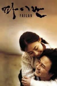 Download Failan (2001) (Korean Audio) Msubs BluRay 480p [360MB] || 720p [960MB] || 1080p [2.3GB]