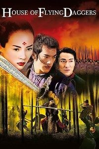 Download House of Flying Daggers (2004) {Chinese With Subtitles} 480p [450MB] || 720p [1GB]