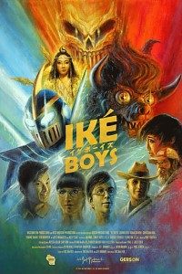 Download Ike Boys (2021) {English With Subtitles} 480p [250MB] || 720p [700MB] || 1080p [1.7GB]