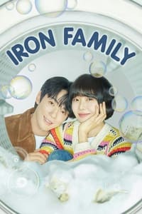 Download Iron Family (Season 1) [E04 Added] {Japanese With English Subtitles} WEB-DL 720p [350MB] || 1080p [1.4GB]