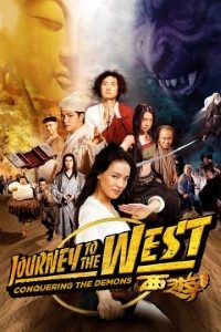 Download Journey to the West (Season 1) Chinese Series {Hindi Dubbed} HD Rip 720p [300MB]