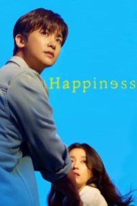 Download Kdrama Happiness Season 1 2021 {Korean With English Subtitles} WeB-DL 720p [350MB] || 1080p [1.8GB]