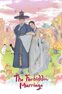 Download Kdrama The Forbidden Marriage (Season 1) [S01E11 Added] {Korean With Subtitles} WeB-HD 720p [350MB] || 1080p [1.5GB]