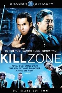 Download Kill Zone (2005) {Chinese With English Subtitles} BluRay 480p [300MB] || 720p [1.0GB] || 1080p [1.7GB]