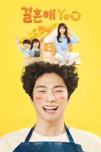 Download Marry You (Season 1) Kdrama [S01E05 Added] {Korean With English Subtitles} WeB-DL 720p [500MB] || 1080p [2.6GB]