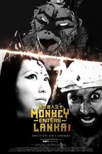 Download Monkey Enters Lanka (2022) {ENGLISH With Subtitles} Web-dl 480p [100MB] || 720p [300MB] || 1080p [1.5GB]