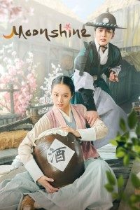 Download Moonshine K-drama 2021 (Season 1) [S01E16 Added] {Korean With English Subtitles} 720p [300MB]