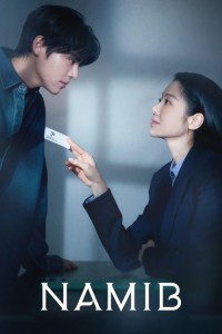 Download Namib (Season 1) Kdrama [S01E04 Added] {Korean With English Subtitles} WeB-DL 720p [450MB] || 1080p [3.3GB]