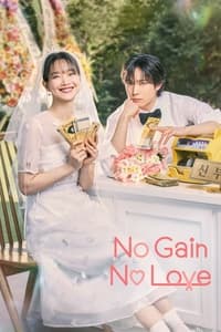 Download No Gain No Love (Season 1) [E06 Added] Multi Audio (Hindi-English-Korean) Msubs Web-Dl 480p [230MB] || 720p [650MB] || 1080p [1.3GB]