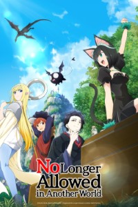 Download No Longer Allowed in Another World (Season 1) [S01E06 Added] Multi Audio {Hindi-English-Japanese} WeB-DL 480p [85MB] || 720p [150MB] || 1080p [490MB]