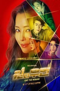 Download One the Woman (Season 1) {Hindi Dubbed ORG} (Korean Series) 720p [200MB] || 1080p [1GB]