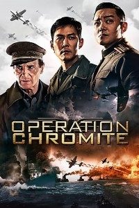 Download Operation Chromite (2016) Dual Audio (Hindi-English) 480p [400MB] || 720p [1GB] || 1080p [5.55GB]