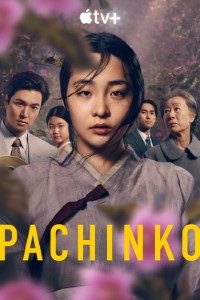 Download Pachinko (Season 1-2) Dual Audio (Korean-English) Msubs Web-Dl 720p [300MB] || 1080p [1.4GB]