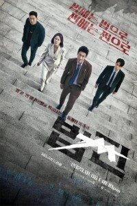 Download Payback: Money And Power (Season 1) Kdrama [S01E02 Added] {Korean With Subtitles} [Also Hindi Subs] WeB-HD 720p [350MB] || 1080p [1.3GB]