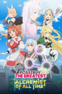 Download Possibly the Greatest Alchemist of All Time (Season 1) [S01E02 Added] Multi Audio {Hindi-English-Japanese} WeB-DL 480p [85MB] || 720p [150MB] || 1080p [490MB]