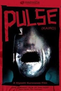 Download Pulse (2001) {JAPANESE With English Subtitles} BluRay 480p [500MB] || 720p [900MB] || 1080p [2.0GB]