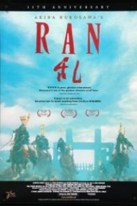 Download Ran (1985) {Japanese With English Subtitles} BluRay 480p [700MB] || 720p [1.5GB] || 1080p [4.2GB]