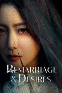 Download Remarriage & Desires (Season 1) Multi Audio {Hindi-English-Korean} 720p 10Bit [280MB] || 1080p [800MB]