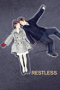Download Restless (2011) Dual Audio (Hindi-English) 480p [300MB] || 720p [700MB]