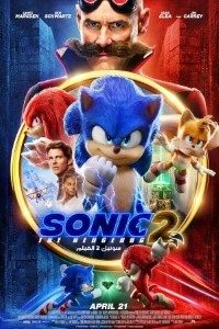 Download Sonic the Hedgehog 2 2022 {English} 720p [1GB] || 1080p [2GB]