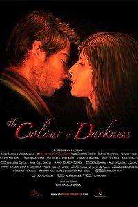 Download The Colour of Darkness (2017) Dual Audio {Hindi-English} WeB-DL HD 480p [450MB] || 720p [1.2GB] || 1080p [2.8GB]