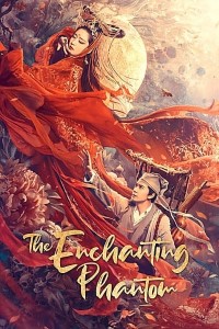 Download The Enchanting Phantom (2020) Dual Audio (Hindi-English) 480p [300MB] || 720p [950MB] || 1080p [1.7GB]