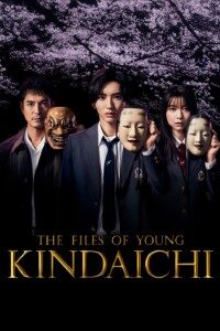 Download The Files Of Young Kindaichi (Season 1) Dual Audio {Hindi-Japanese} With Esubs WeB- DL 480p [150MB] || 720p [300MB] || 1080p [1.2GB]
