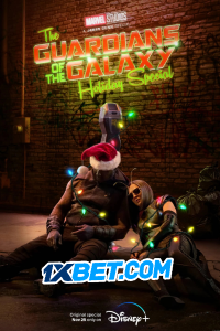 Download The Guardians of the Galaxy Holiday Special (2022) [HQ Fan Dub] (Bengali) || 720p [1GB]