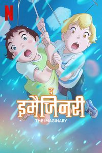 Download The Imaginary (2024) Multi Audio (Hindi-English-Japanese) Msubs Web-Dl 480p [400MB] || 720p [1.1GB] || 1080p [2.6GB]