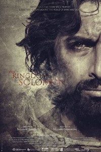 Download The Kingdom of Solomon (2010) Dual Audio (Urdu-Parsian) 480p [400MB] || 720p [800MB]