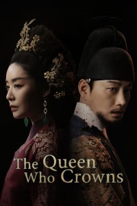 Download The Queen Who Crowns (Season 1) Kdrama [S01E08 Added] {Korean With English Subtitles} WeB-DL 720p [450MB] || 1080p [1.8GB]