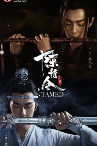 Download The Untamed (Season 1) Chinese Series {Hindi ORG Dubbed} 720p HDRiP [280MB]