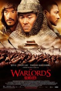 Download The Warlords (2007) {CHINESE With English Subtitles} BluRay 480p [500MB] || 720p [1.2GB] || 1080p [2.0GB]