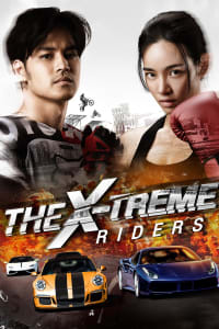 Download The X-Treme Riders aka Kla Fun (2023) Dual Audio (Hindi-Thai) Esubs Web-Dl 480p [270MB] || 720p [730MB] || 1080p [1.6GB]