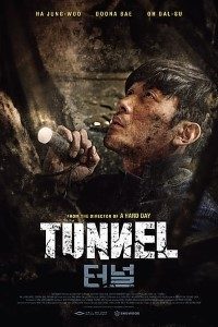Download Tunnel (2016) {Korean With Subtitles} 480p [350MB] || 720p [1.1GB] || 1080p [2.3GB]