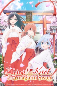 Download Tying the Knot with an Amagami Sister (Season 1) [S01E03 Added] Multi Audio {Hindi-English-Japanese} WeB-DL 480p [85MB] || 720p [150MB] || 1080p [490MB]