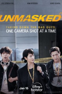 Download Unmasked (Season 1) [S01E04 Added] Dual Audio {English-Korean} WeB-DL 720p [350MB] || 1080p [2GB]